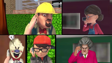 趣味动画：老师来了