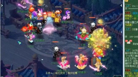 梦幻西游：花果山新服战阵容真是可怕啊，当头一棒就秒人