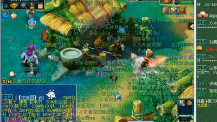 梦幻西游：老王教科书级别炼妖，没想到还是出了大海龟