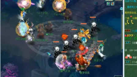 梦幻西游：浩文打华山首秀，没想到竟然忘记开延迟