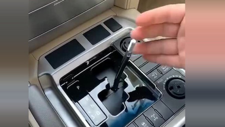 巡洋舰铂金档，挂档跟开飞机一样