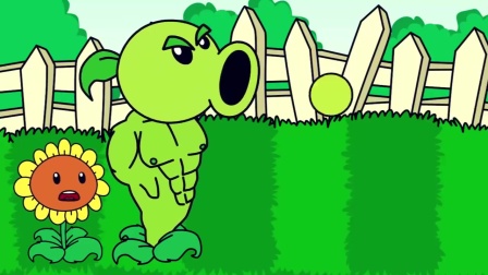 植物大战僵尸：小地雷和雷神僵尸同归于尽了