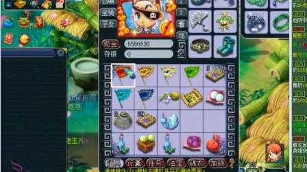 梦幻西游：老王打书操作真是太猛了，结果把八技能须弥给玩没了