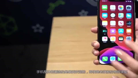 顶级2K屏从10999跌至5530！库克这是发飙了吗？