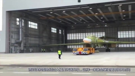 新一代轰炸机重大创新！高度雷达隐身能力