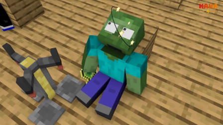 趣味动画：淘气的家伙