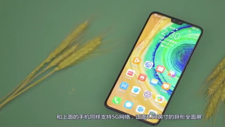 高端旗舰哪款好用？这三款一款比一款强