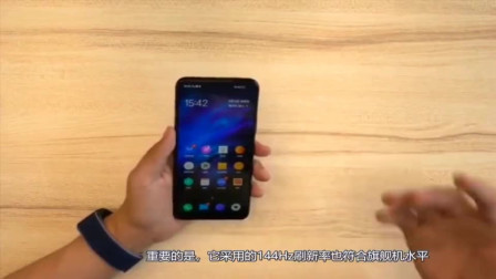 公认好用无差评的5G手机，售价2000以内