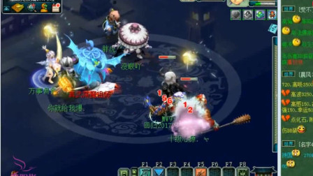 梦幻西游：老王竞技馆一打四，没想到实力相差这么悬殊