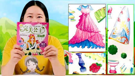 百变公主换装秀 给漂亮的公主们搭配今天晚宴需要穿的晚礼服吧！