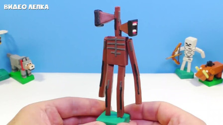 手办：用软泥制作一个小动物