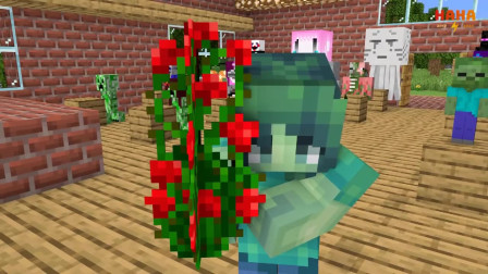 趣味动画：送老师小花花