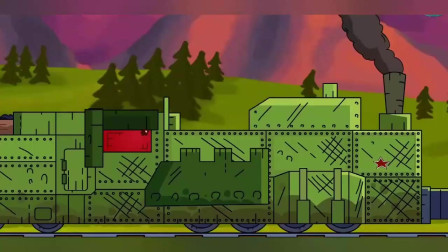 坦克世界：火车上的激战