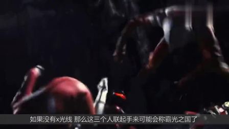 如果奥特曼不会x光线，那么他们将称霸光之国，无人能敌！