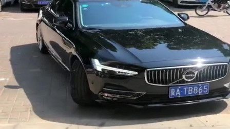 落地43万的沃尔沃