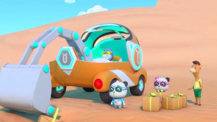 奇奇的沙漠之旅遭遇了哪些怪事？宝宝巴士习惯养成游戏