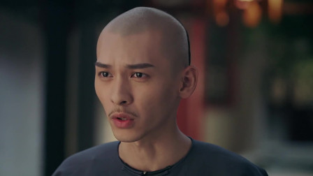 金枝玉叶：得到了公主的芳心，亲叔叔教训福康安，报仇之事不能就此罢手了