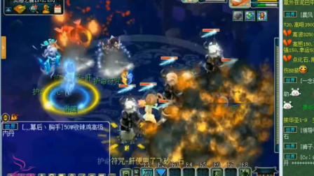 梦幻西游：老王用魔方寸杀四星归墟，这伤害让其他法系怎么活