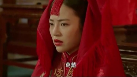 男子同时娶了两位新娘，新婚夜不去陪貌美公主，竟去了丫鬟的房里