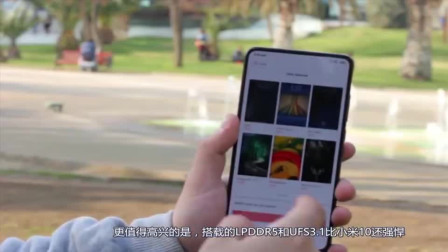 红米K30Pro爆料汇总，最强IMX686，是要冲击安卓机皇？