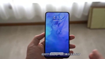 红米K30Pro跌至清仓价！首批用户直呼扎心