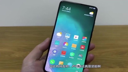 红米K30Pro价格回升？看到真实价格后，卢伟冰真坚挺