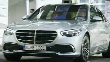 全新一代奔驰S-Class官方宣传片