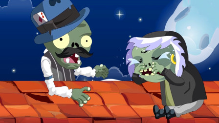 植物大战僵尸2第一季僵尸是被什么给融化的？ 植物冒险疯狂的戴夫