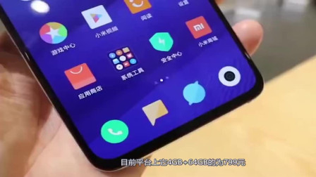 红米再发百元神机！5000mAh+四摄仅799元