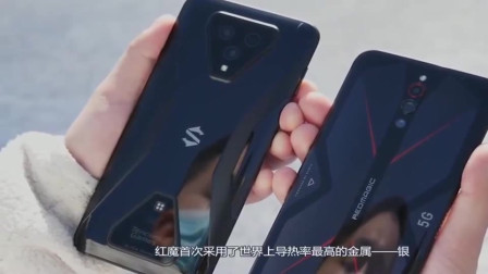 红魔新机再爆猛料！顶级芯搭配铁三角，力拼最强性能旗舰