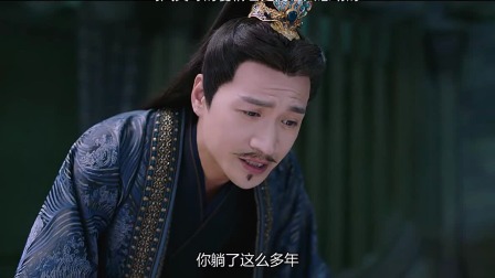 《琉璃》超前预告：司凤父母的感情线也挺坎坷的，大公主才是我的真爱