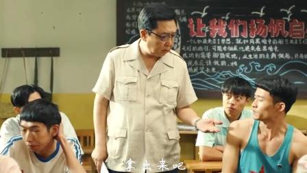 还记得你印象里最深刻的老师吗？