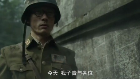 你说我们今天做的事情以后会不会有人记得#奇袭地道战
