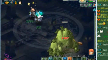 梦幻西游：老王在擂台叫嚣，结果被一个女儿村给教训了