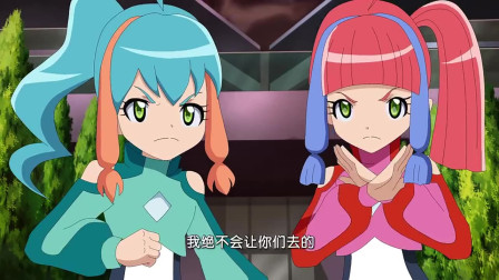 爆裂飞车2:飞伦和擎锋也是兄弟,映月和映雪决定向他们学习