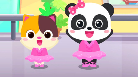 胜利后获得了什么奖励？宝宝巴士习惯养成游戏