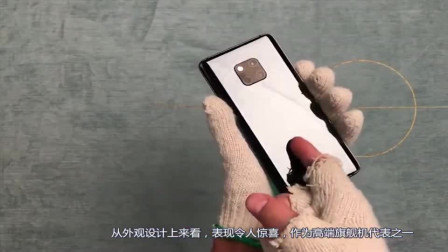 华为捡漏王来了，顶级旗舰直降2750