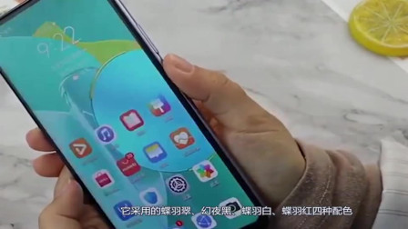 华为5G跌成千元机！打孔全面屏+麒麟820+128G