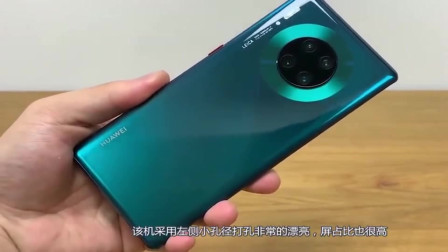 华为5G手机如何选？识货的人会选这几款神机