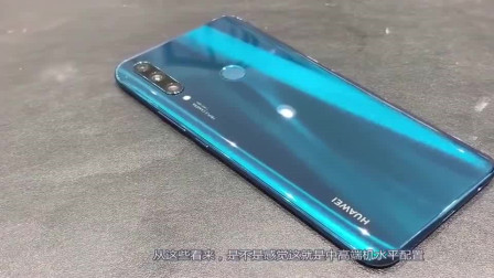 华为4800万老旗舰跳水！128GB跌至白菜价