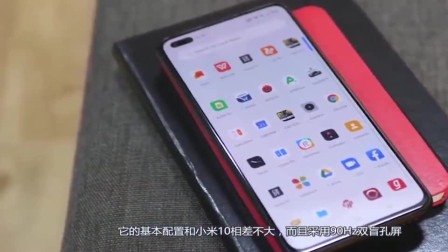 华为Mate30Pro太难了！被多款5G旗舰齐围攻