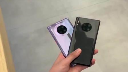 华为mate30跌至新低价！和iPhone11只差1元