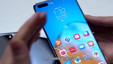 华为Mate40Pro实现超越！120Hz屏+圆形镜头+麒麟芯！