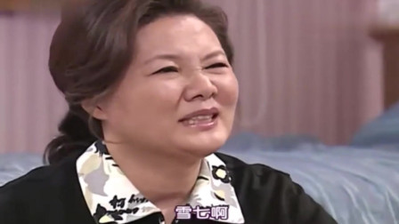 传闻中的七公主：亲妈求见面，雪七：她不是我妈，心酸