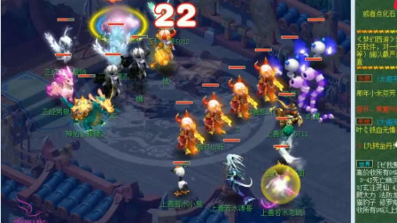 梦幻西游：群雄逐鹿珍宝阁的实力，被大克依旧强大