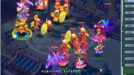 梦幻西游：全民PK赛封狼对战菠萝，没想到打了这么久