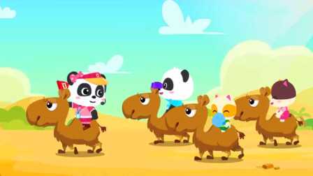 宝箱里藏着什么宝藏？宝宝巴士习惯养成游戏