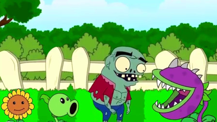 植物大战僵尸2第一季金蟾菇一嘴吃下了几只僵尸？ 植物冒险疯狂的戴夫