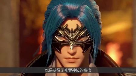 斗罗大陆:唐晨的多个身份,杀戮之王不算啥,这个身份连99级斗罗都怕!