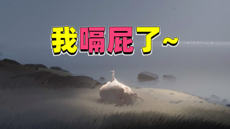 红衣男孩大结局！杂技肉坨坨上线！历经千辛万苦最终逃出工厂！